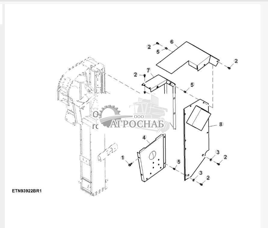 Safety Shield, Grain Elevator W Slip Clutch 